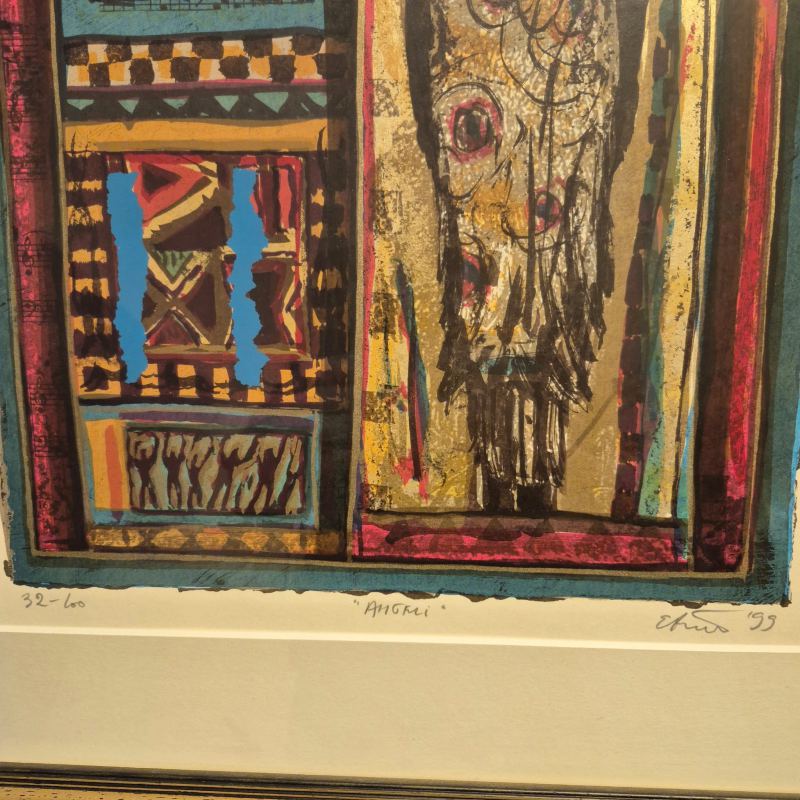 Gesigneerde zeefdruk van Eric Toebosch-03