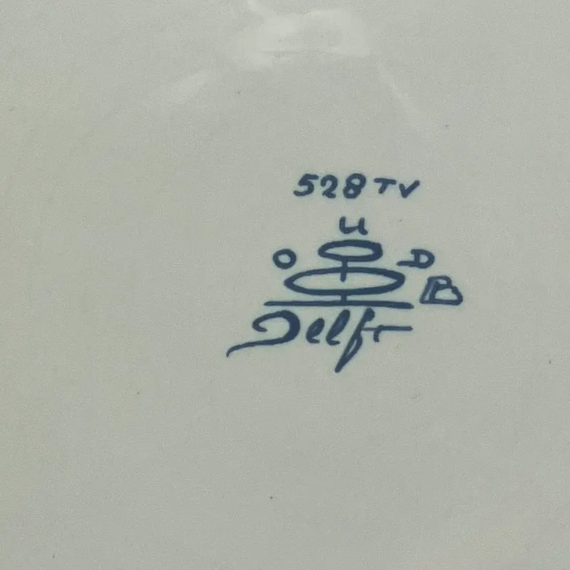 Delfts blauw bord Ø 16 cm